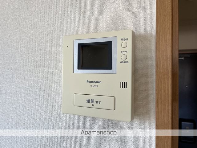 プルミエール その他15