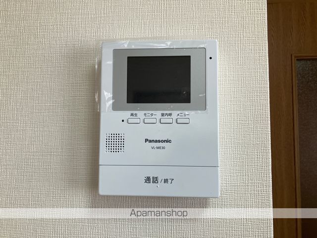 フレグランス西町 その他15