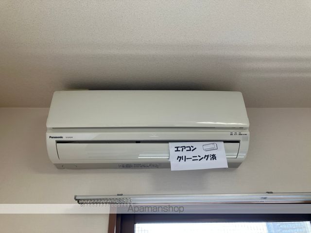 フレグランス西町 その他16