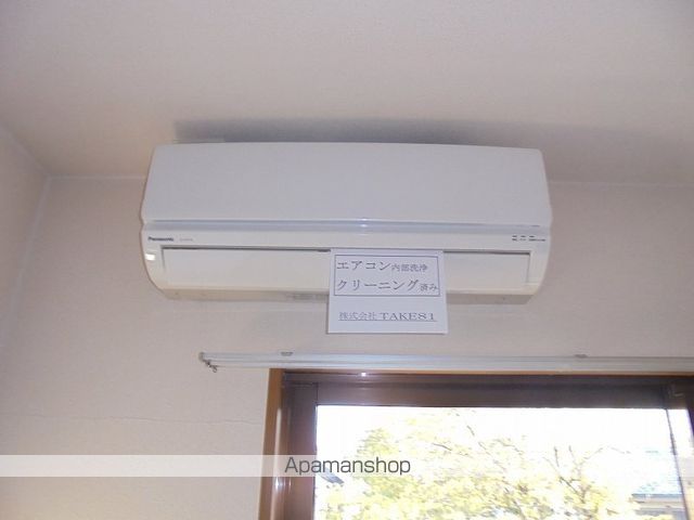 フレグランス西町 その他16