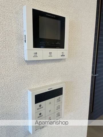 ＢＥＲＥＯ　ＨＡＲＥ その他15