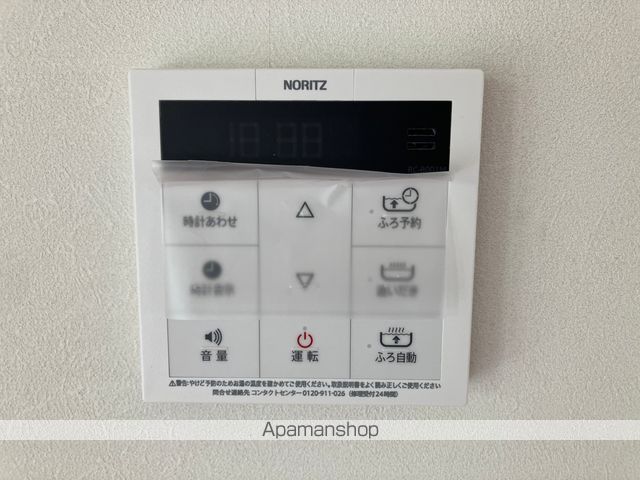 貸家（朝倉己）Ｙ邸 その他22