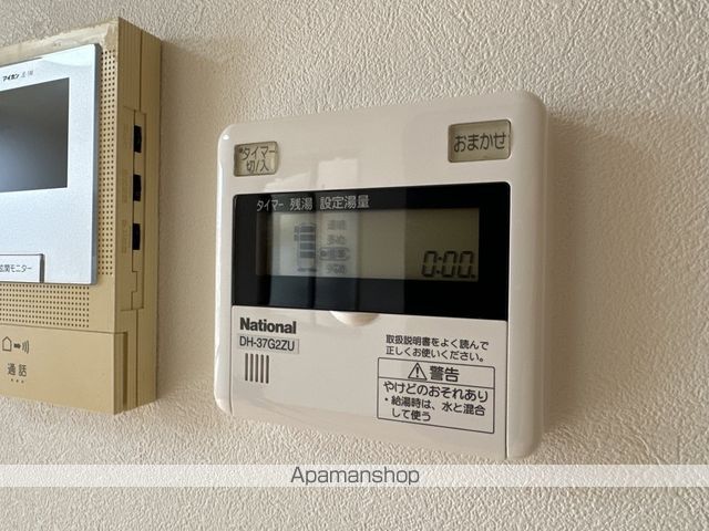 ヴィラージュヌフ　Ⅷ棟 その他25