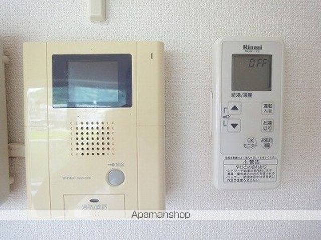 グランディ その他15