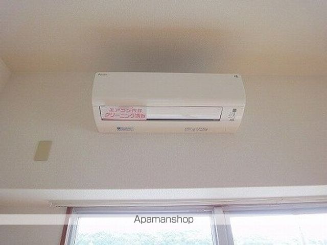 グランディ その他16