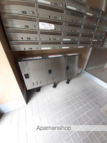 メイト鷹匠 その他18