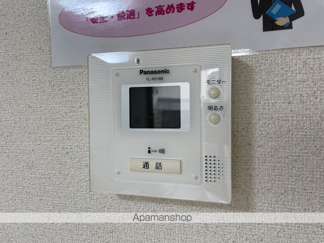 サンハイツＫＯ その他15