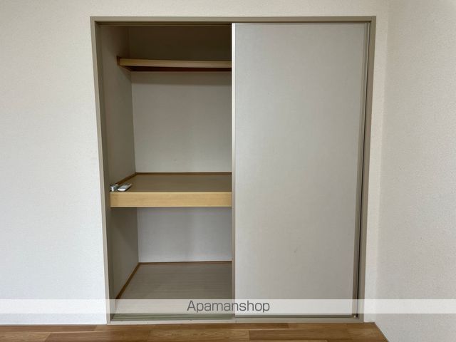 サンハイツＫＯ その他21