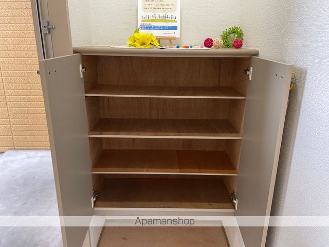 サンハイツＫＯ その他23