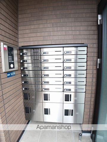 クルール その他18