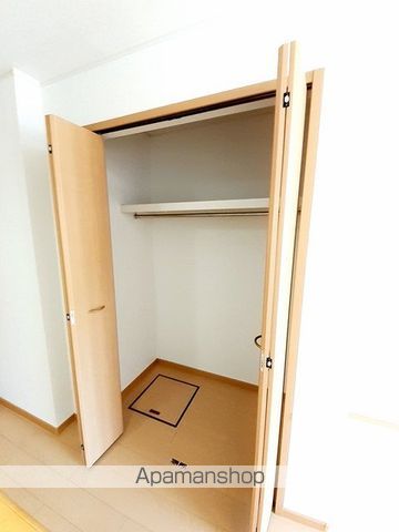 ハッピネス　裕 その他12