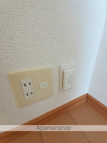 ハッピネス　裕 その他18