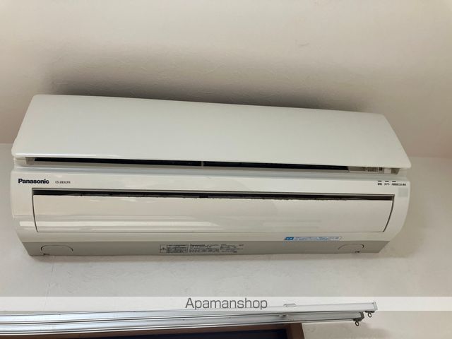 フレグランス西町 その他16