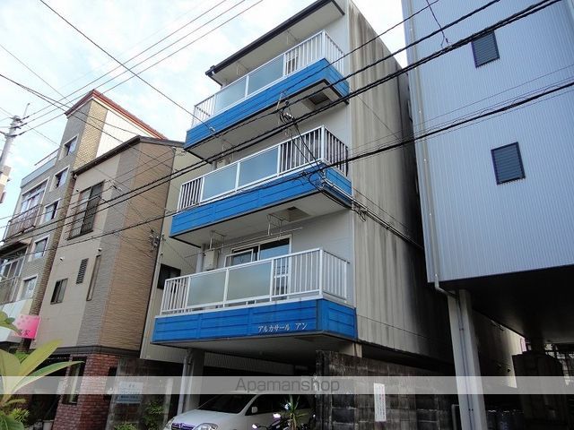 アルカサール・アン 101号室 外観