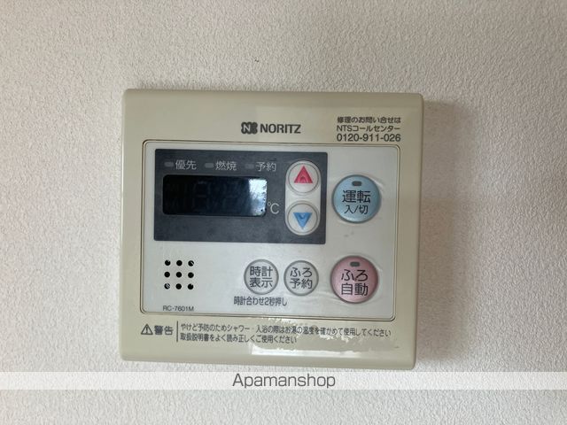 ラ・フルール その他15