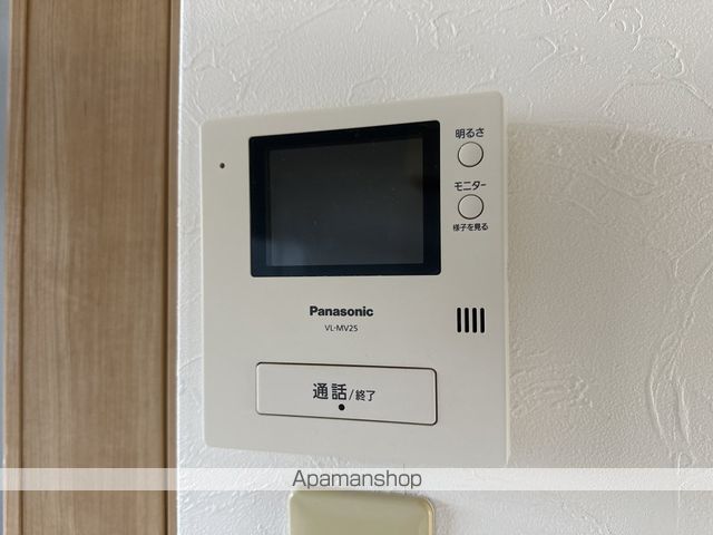 ドリームハウス その他15