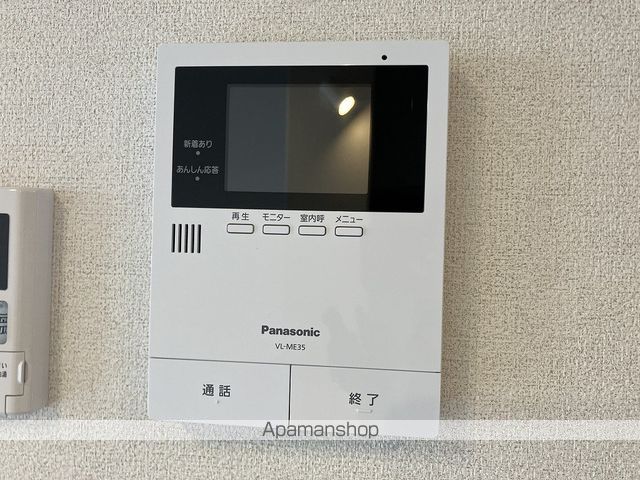ベレオ　チェラーグⅡ その他15