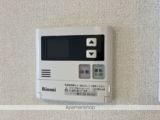 ベレオ　チェラーグⅡ その他20