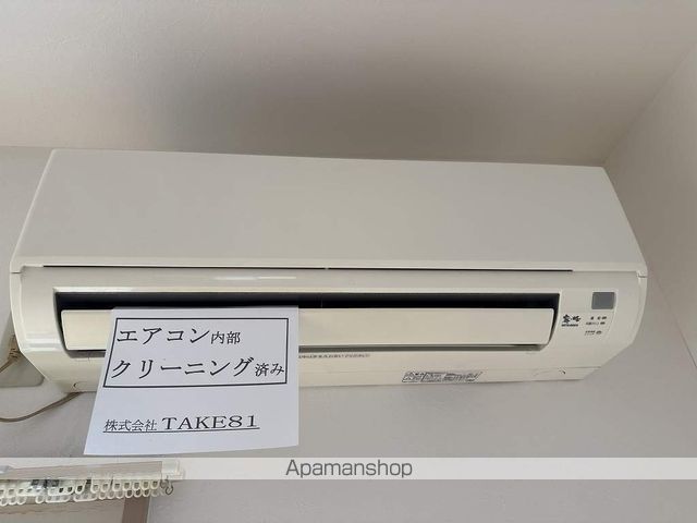 ドリームハウス その他16