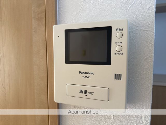 ドリームハウス その他15