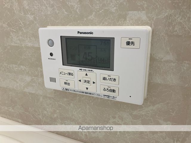 メゾン　ブランシュ その他22