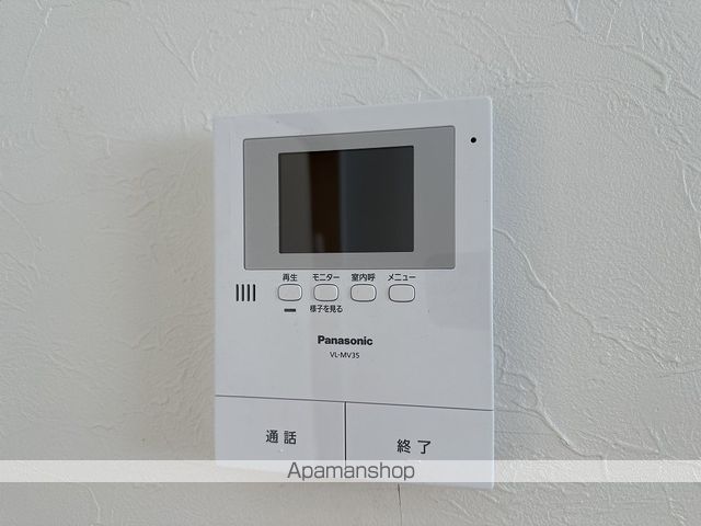 ドリームハウス その他15