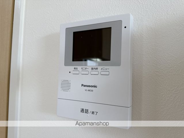 ポラリス　Ｇ その他15