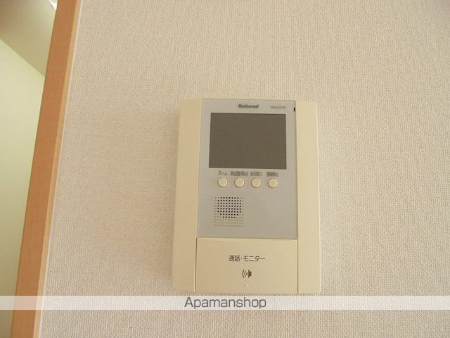 モンシェリカメリアⅡ その他15
