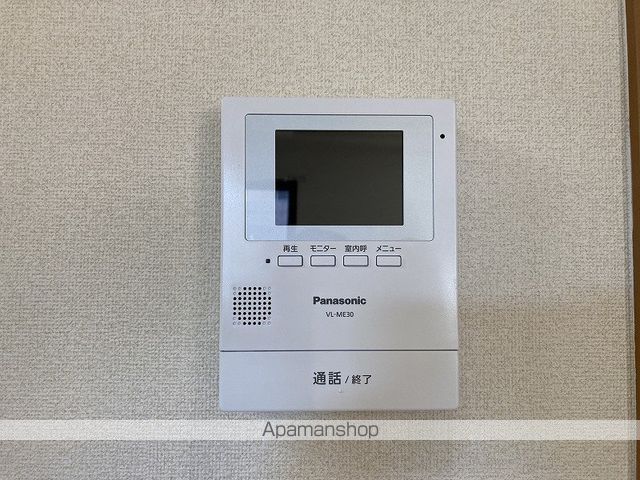 ディアベルジュⅡ その他15
