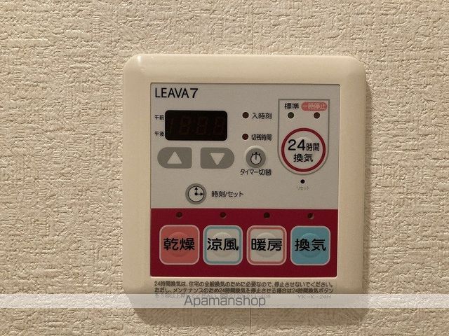 ディアベルジュⅡ その他22
