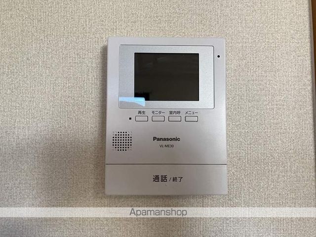 ディアベルジュⅡ その他15