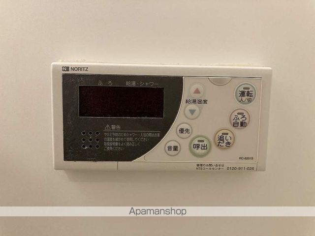 ディアベルジュⅡ その他21