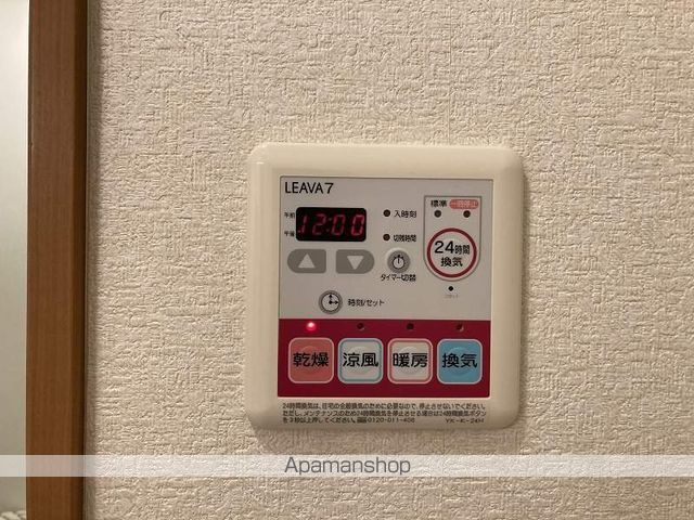 ディアベルジュⅡ その他22