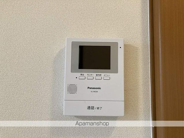 プランドール朝倉 その他15
