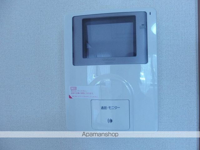 ディアベルジュⅡ その他15