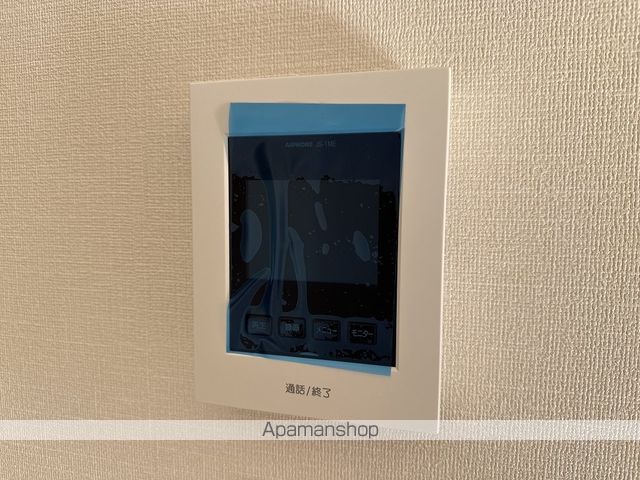 スカイハウス その他15