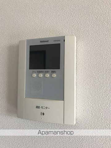アグアカリエンテ その他15