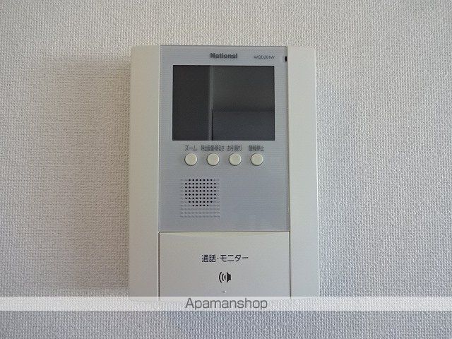 アグアカリエンテ その他15
