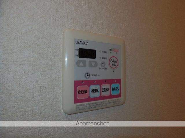 ディアベルジュⅡ その他22
