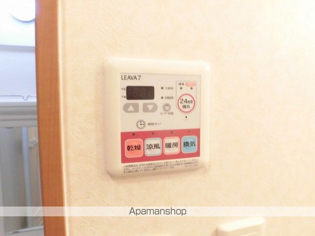 グリーングランデⅢ その他22