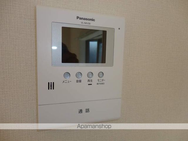 エル・アール その他17