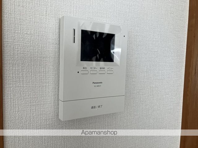 レジデンス新田 その他15