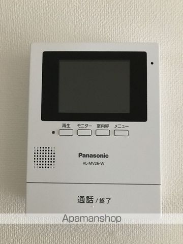 南風 その他15