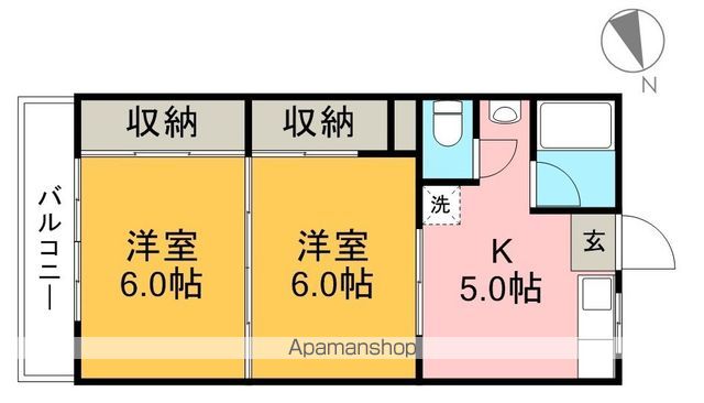 キタムラマンション 305号室 間取り