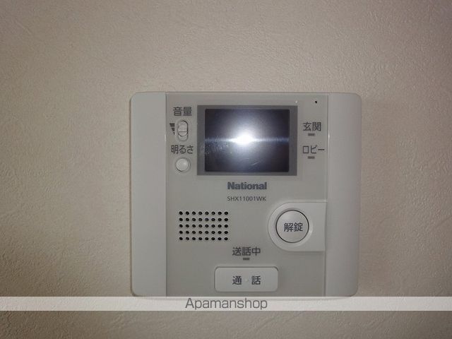 ヴュー鏡川 その他15
