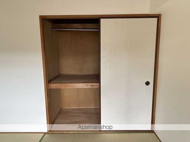 サチ高須 その他12