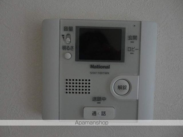 ヴュー鏡川 その他15