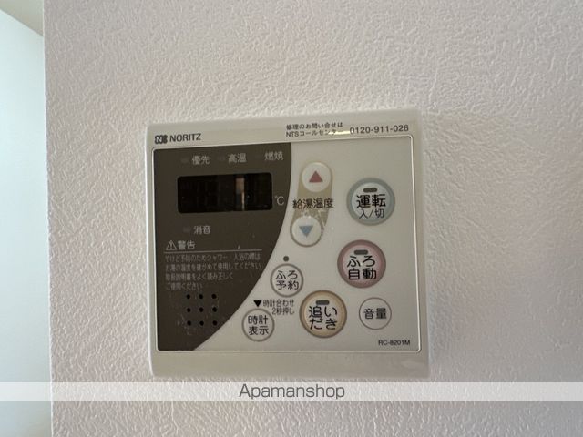 ダイヤメゾン　Ｂ棟 その他24
