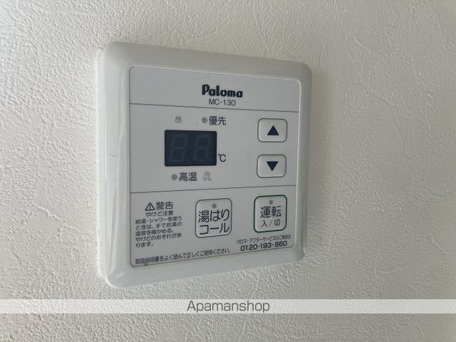 ファミール・ビレジ　Ｃ棟 その他22