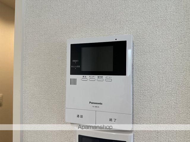 シャーメゾン　莉Ⅰ その他15